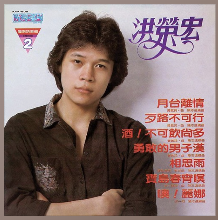 截圖 2024-03-04 晚上10.36.40