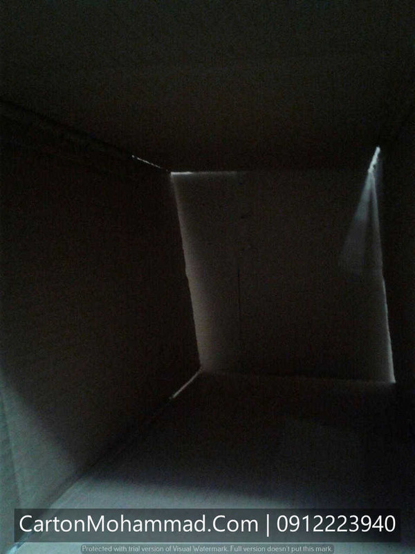 carton-mohammad (124)