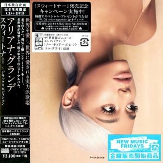 [Slika: Ariana-Grande-Sweetener(JLE)-folder.jpg]