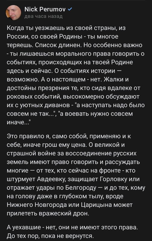 изображение_2024-02-08_155306785