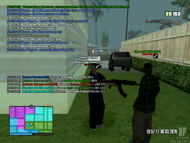 mta-screen_2020-03-06_21-54-15