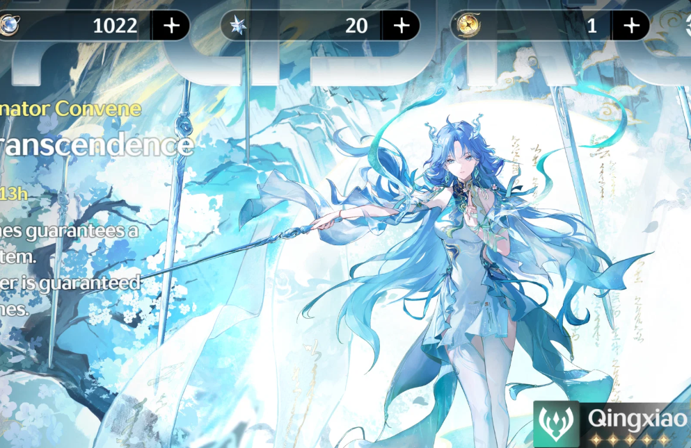 Screenshot 2026 09 03 183734