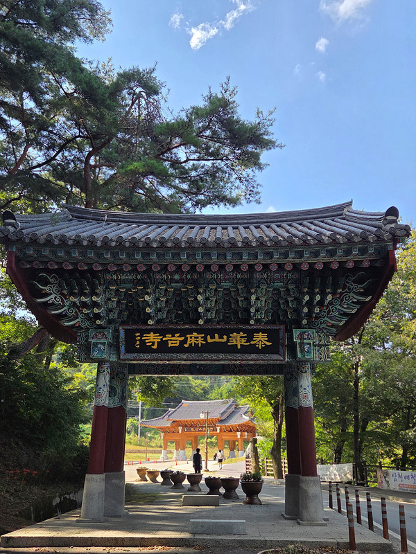 Kakao-Talk-20260920-185501296-23