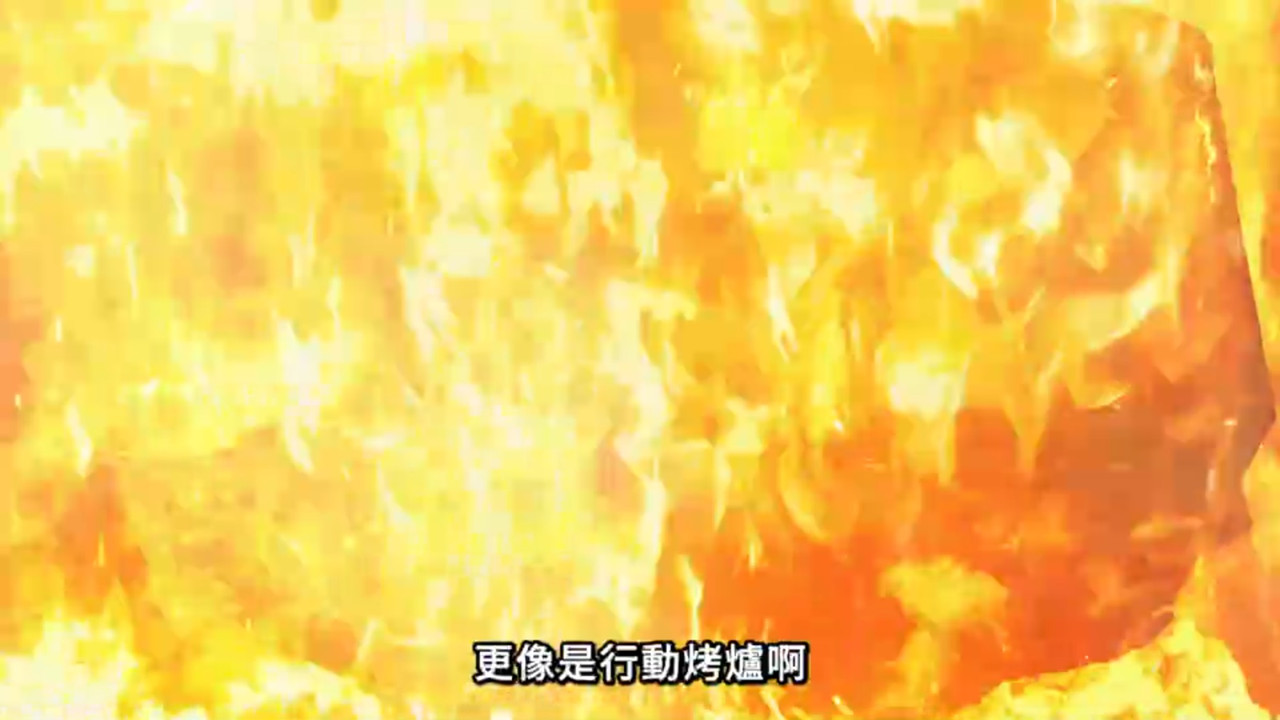 黑執事 綠之魔女篇 第十話 10 弱點 6