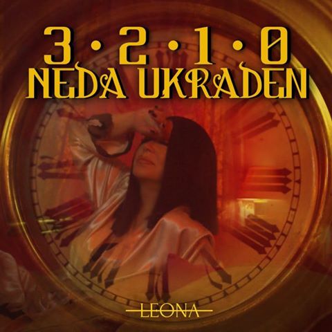 Neda Ukraden-3.2.1.0-cover
