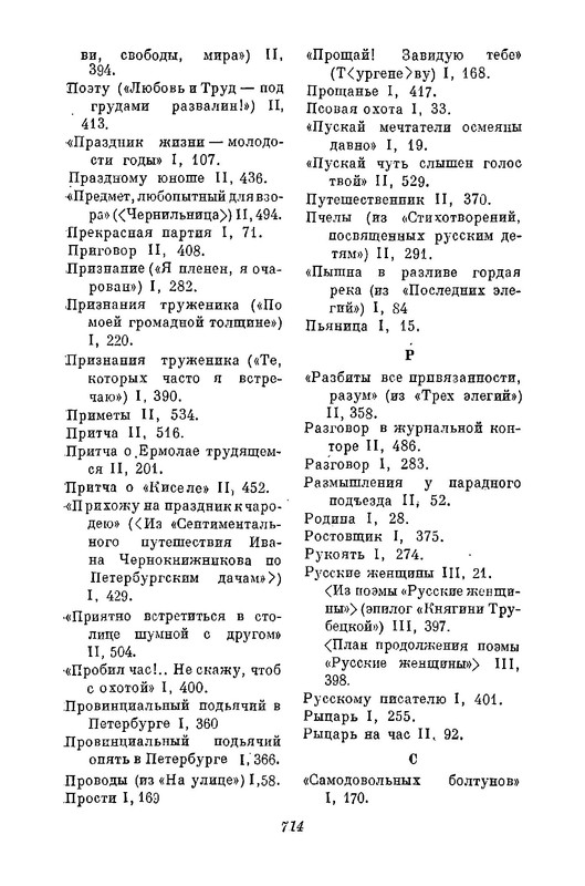 p0015
