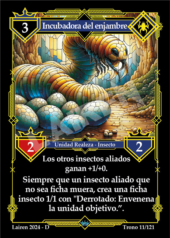 INCUBADORA DEL ENJAMBRE