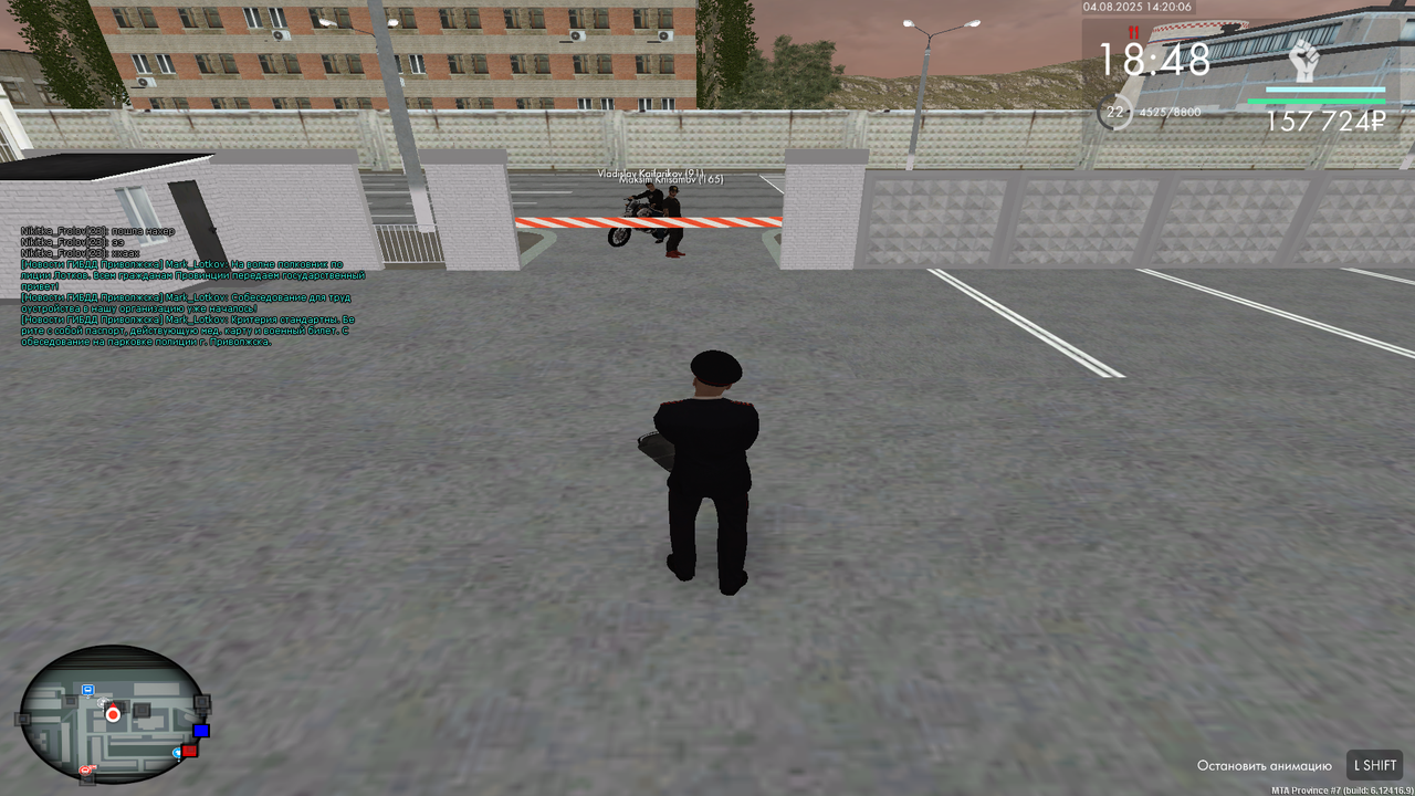 mta-screen_2025-08-04_14-20-06