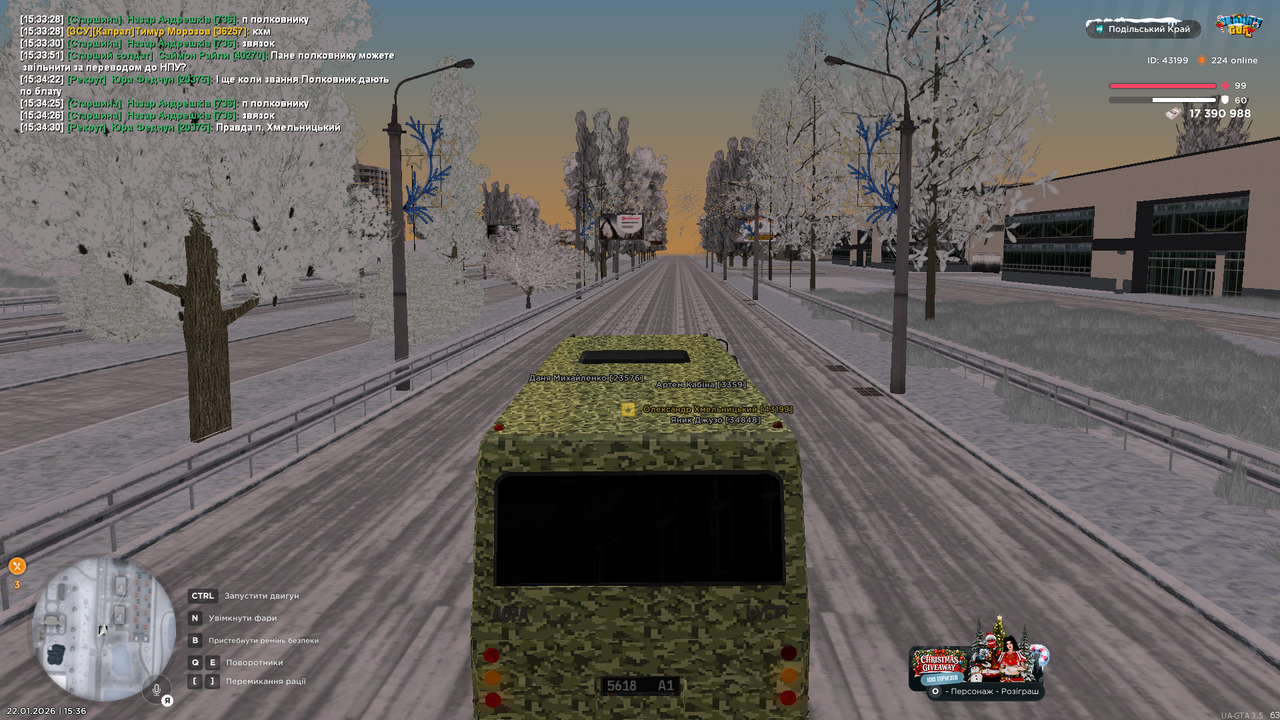 mta screen 2026 01 22 15 36 22