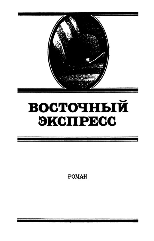 p0007