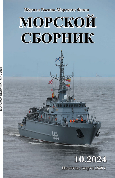 Tech-Journals.ru