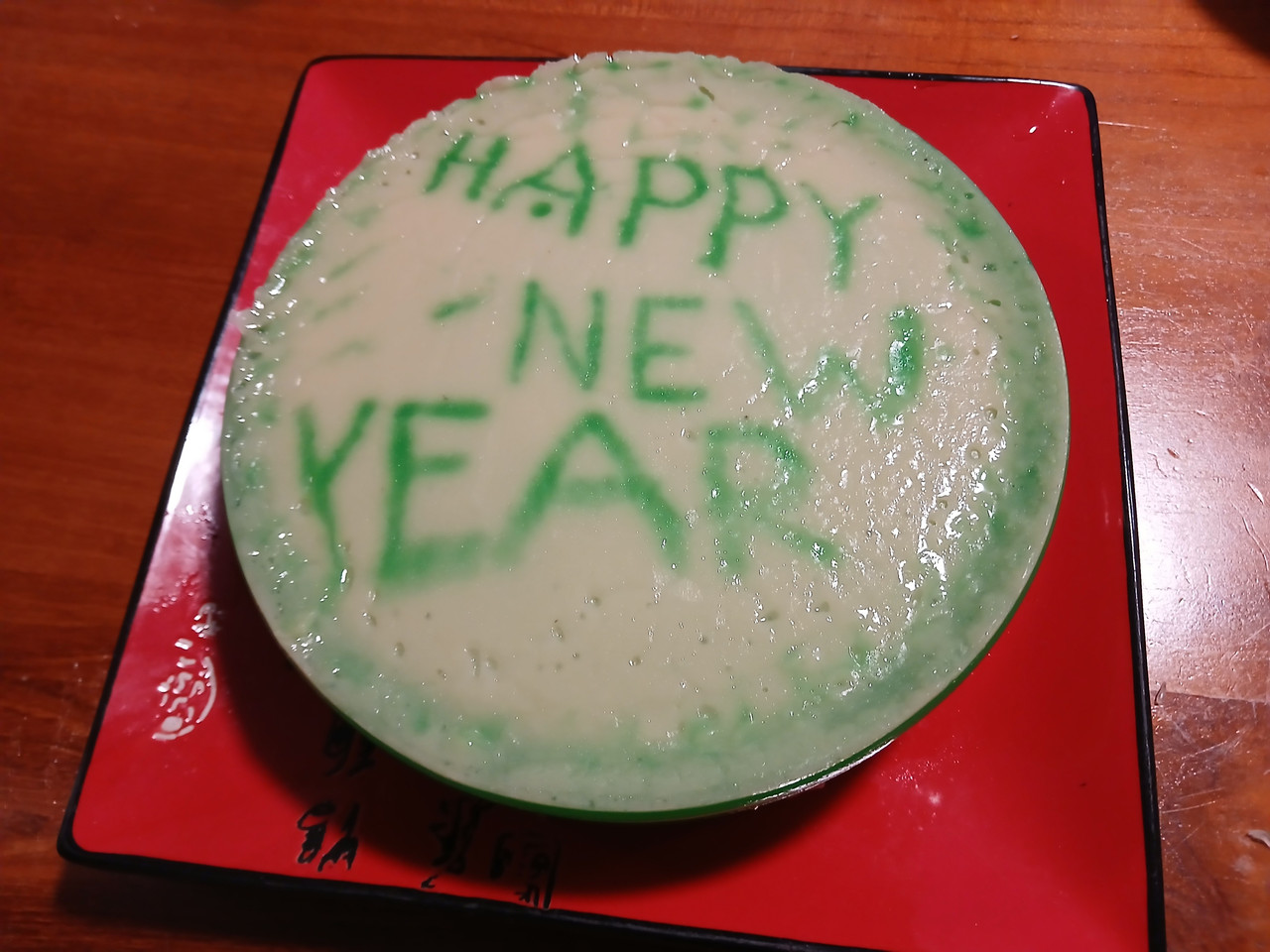 [Image: LVEG-CNNY-BANH-DA-LON251231.jpg]