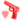 gun