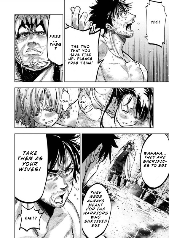 IngoshimaChap84-3
