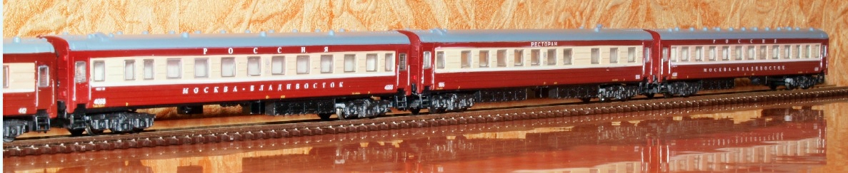 Безымянный