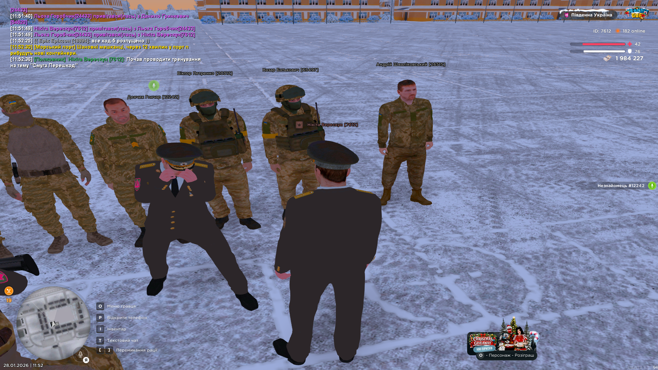 UKRAINE GTA 28 01 2026 11 52 38