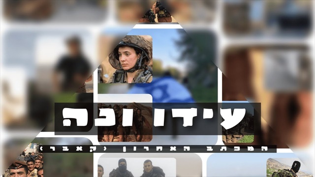 תמונה