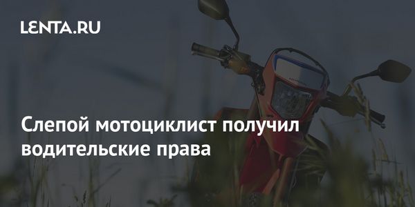 Так что если вам по нраву жизни и культура байкеров то определенно эта игра для вас Так что если вам по нраву жизни и культура байкеров то определенно эта игра для вас