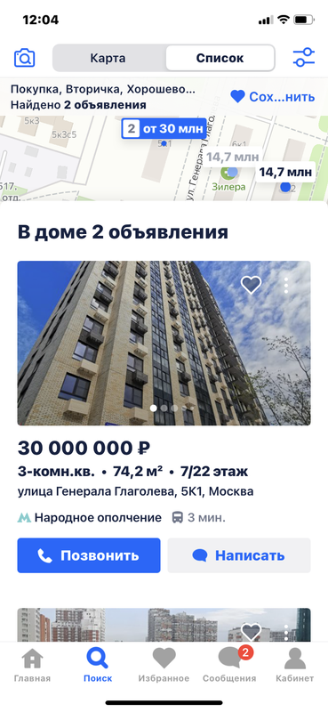 901A2CE7-9D2B-4776-8BAD-859A8B82A4C9