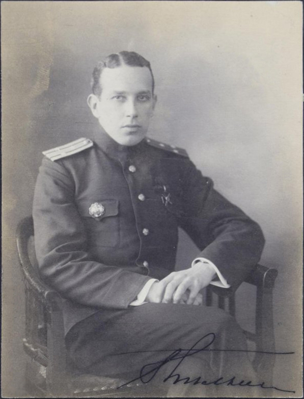 Пилкин 2-й А. К.