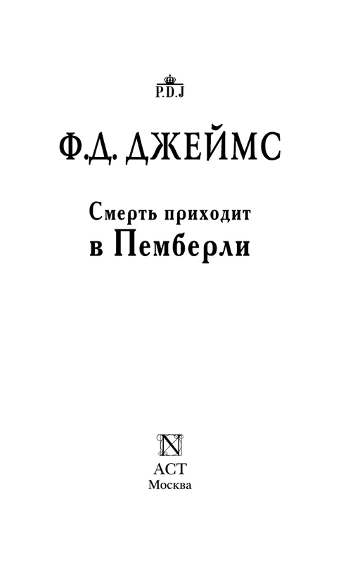 ASE000000000706263-03