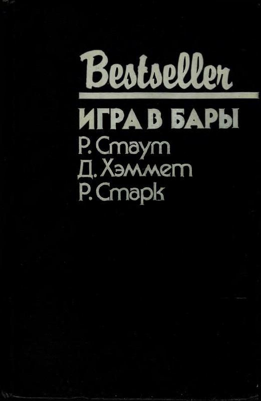 p0001