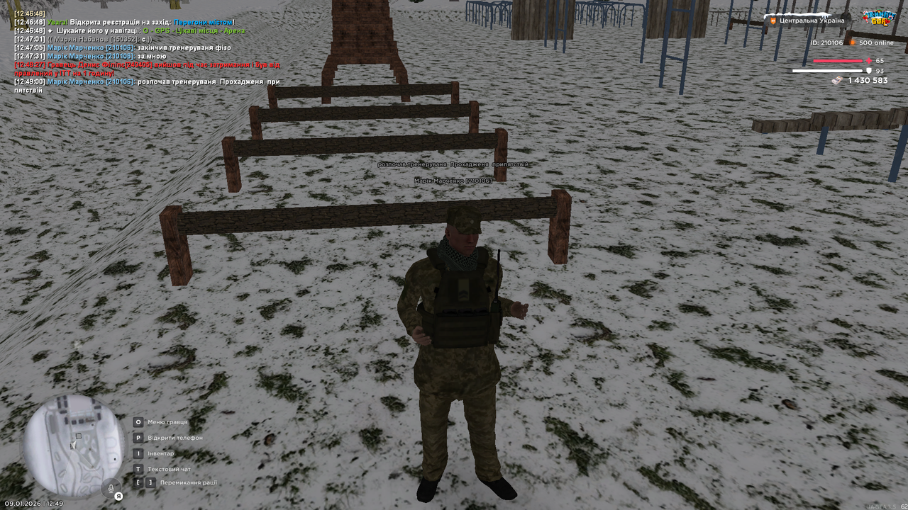 mta screen 2026 01 09 12 49 01