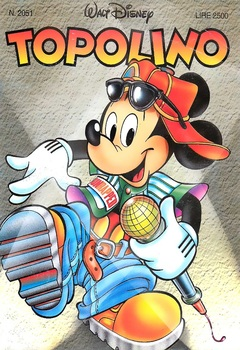 Topolino 2051 (1995)