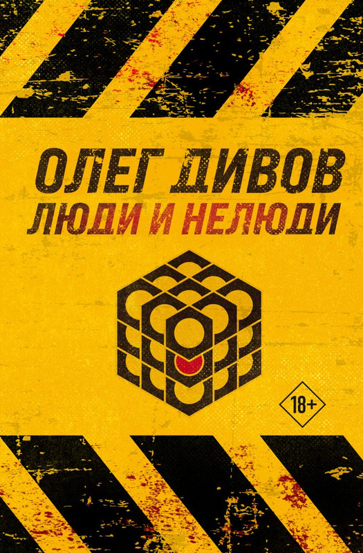cover1-w820