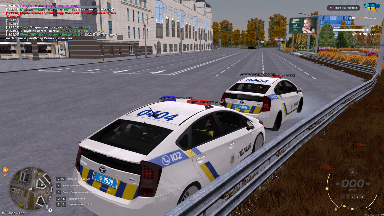 Grand Theft Auto San Andreas Screenshot 2025 11 19 12 25 01 82