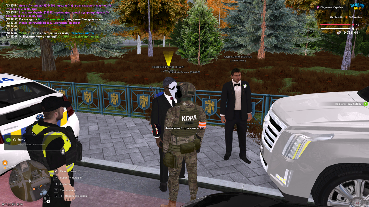 Grand Theft Auto San Andreas Screenshot 2025 11 19 13 18 20 23