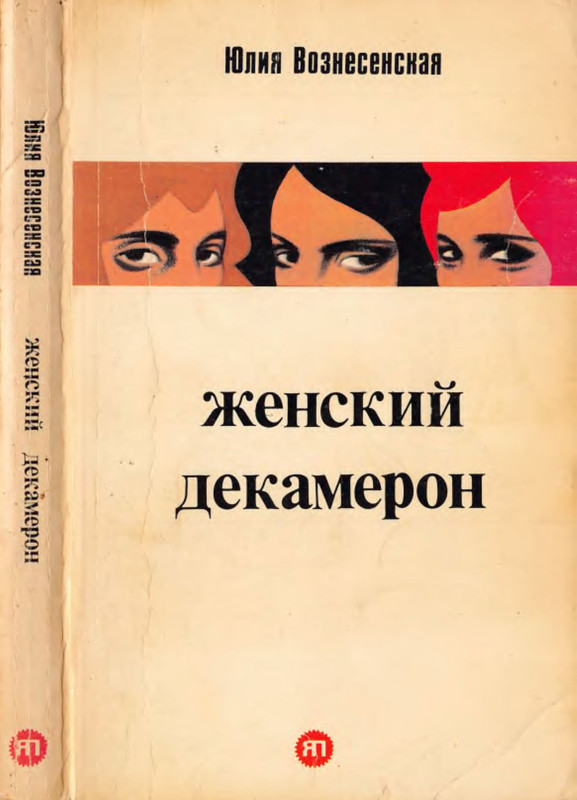1-p0001