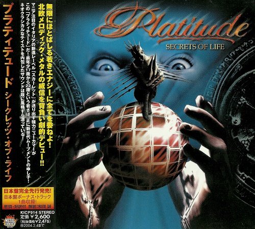 Platitude - Secrets Of Life (2003) [Japan Edition]