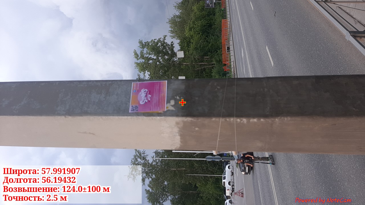 imgonline-com-ua-dexif-Rrjpkd-VXUtyh