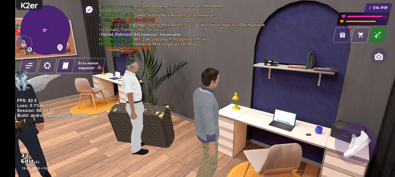 Screenshot_2025-05-19-15-17-43-122_com.jekmant.matrplauncher