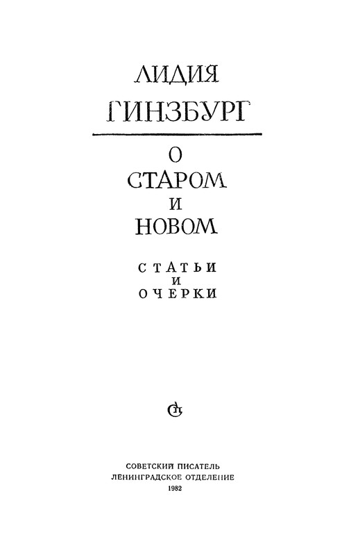 p0003