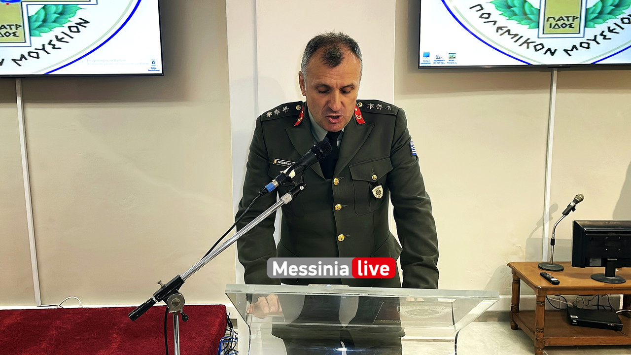 ΚΑΤΣΟΥΛΙΔΗΣ IMG_7950