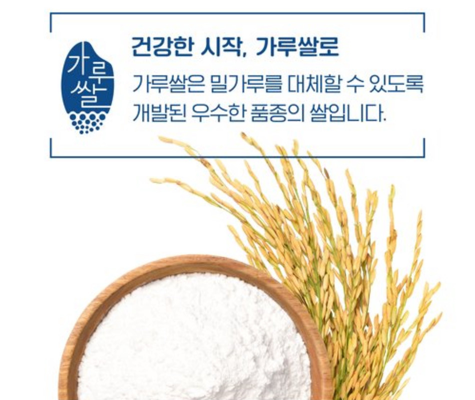 원본 이미지