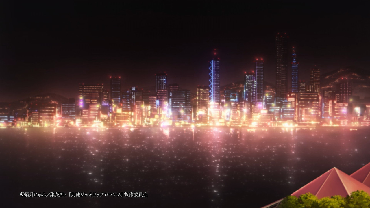 cap_[SubsPlease] Kowloon Generic Romance - 13 (1080p) [895CE605]_00_25_15_07