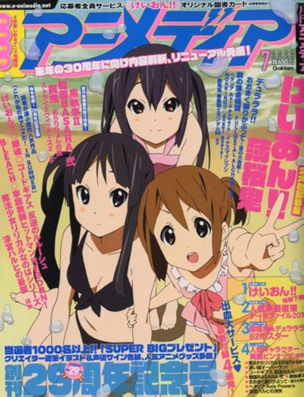 61Sqi3U6PYL._AC_UF1000,1000_QL80_