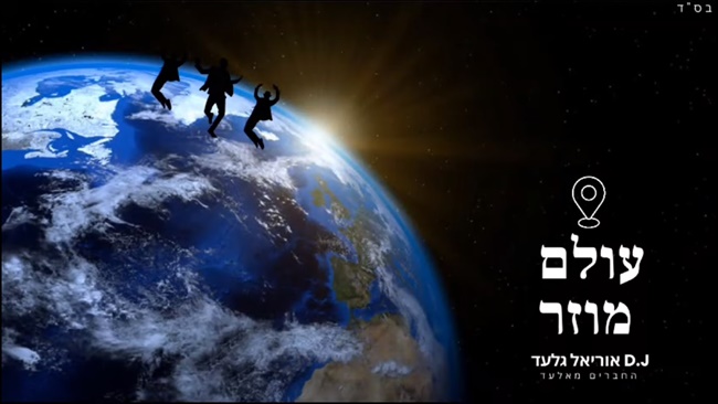 תמונה