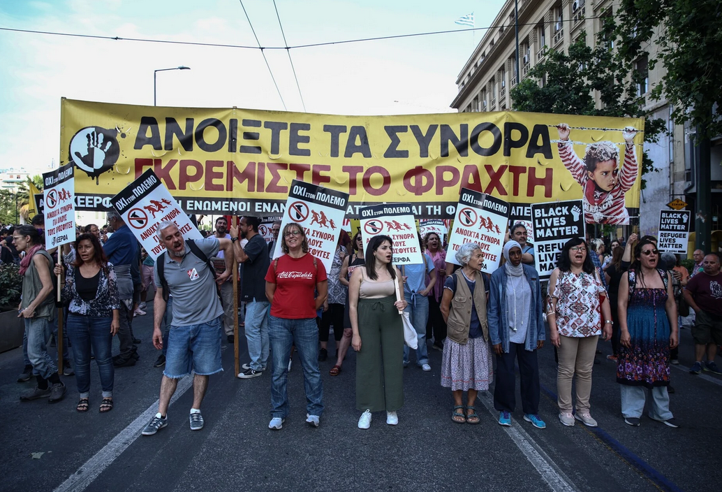Εικόνα