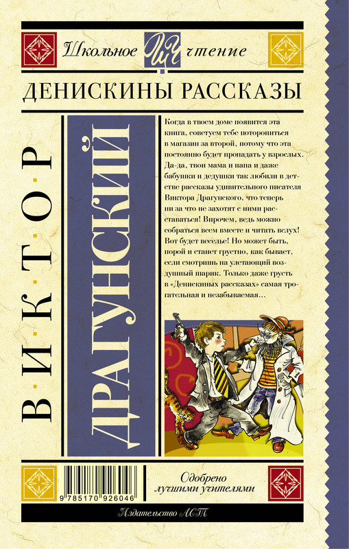 2-cover4