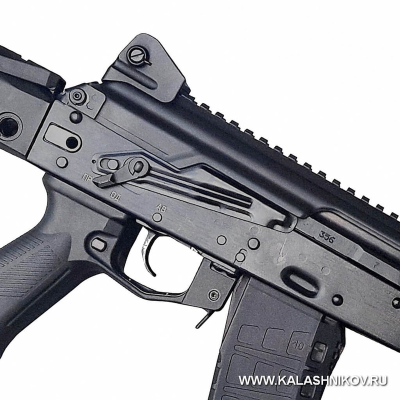 AK-12-2023-1