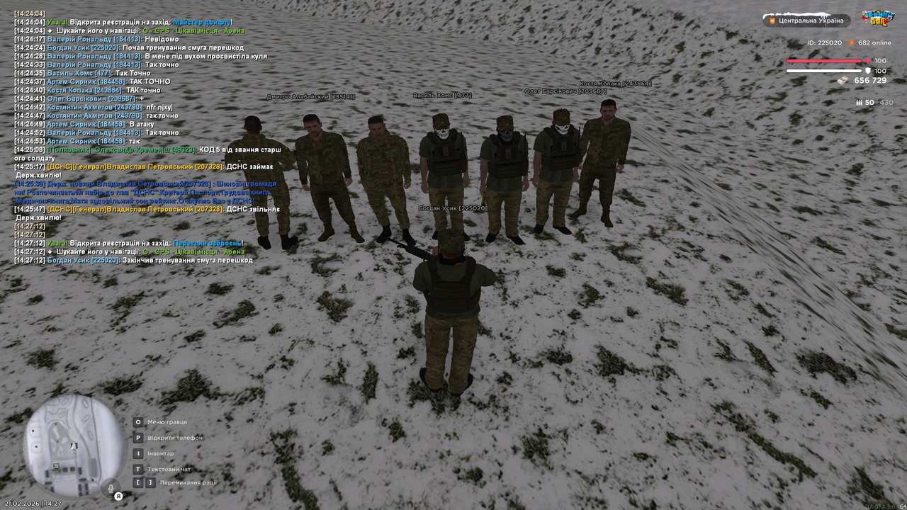 mta screen 2026 02 21 14 27 14