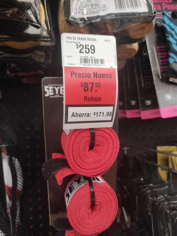 Vendas rigidas boxeo Seyer- Walmart temixco 
