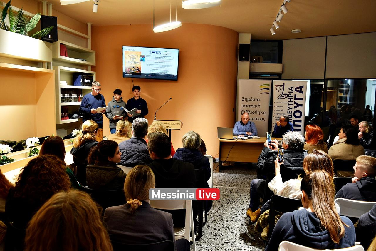 BOUGASDSC-0290