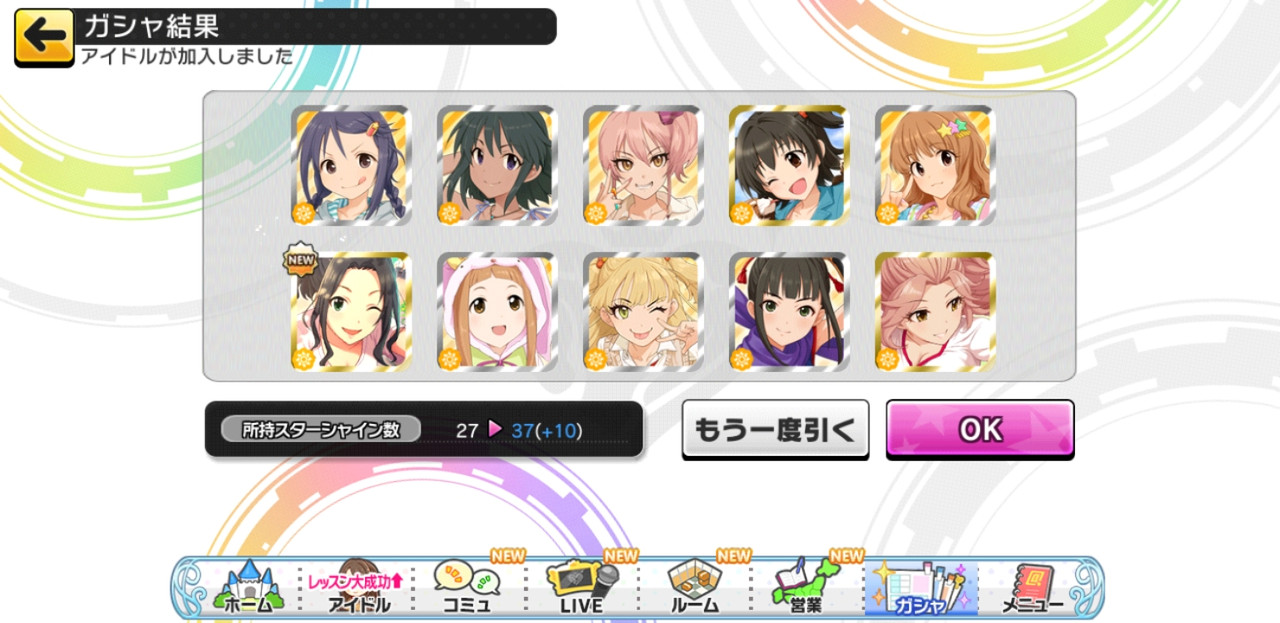 Screenshot_20190214-161751