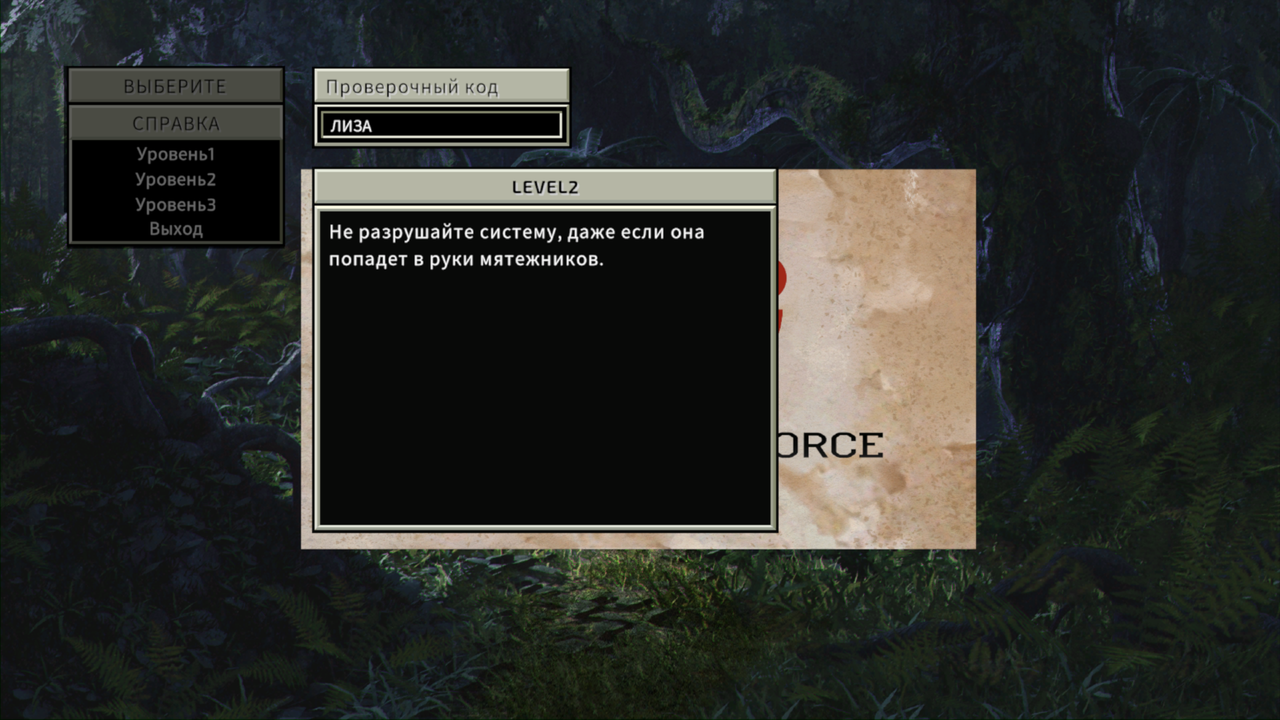 Screenshot-20240626-210155.png