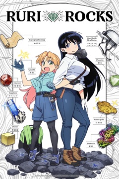 Ruri no Houseki E01 720p WEB-DL x265-TFPDL